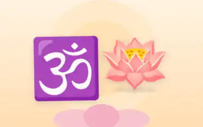Illustration for Om (Aum)